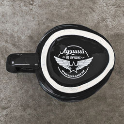 Кружка Шлем, чёрная, 600 мл - Дорого внимание фото 5