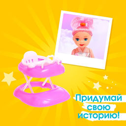 Кукла малышка Ева с аксессуарами, МИКС - Simaland фото 26