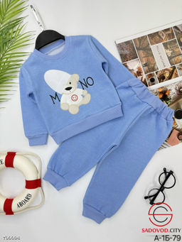 Костюм двойка трехнитка для мальчика