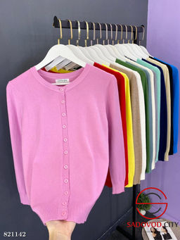 Кофта женская однотонная