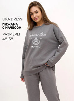 Пижама женская Иглица