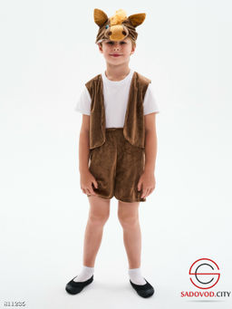 Костюм Лошадь для мальчика