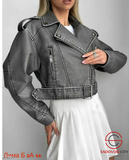 Кожаная весенняя куртка - Bruno фото 3