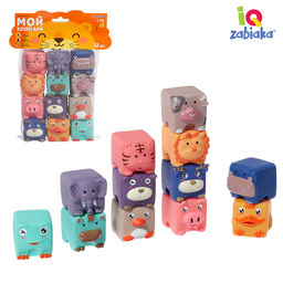 Развивающий набор Мой зоопарк