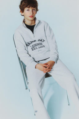 SUDADERA JOGGING TEXTO / Gris vigor? - Zara фото 2
