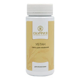 Бальзам Гемортрокс при геморрое 20мл. Крымский Травник - Скифия фото 70