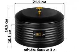 Банка для печенья 3 л 21,5*21,5*14,5 см Cookies с крышкой с сил.упл. черная металл - Elan gallery фото 2