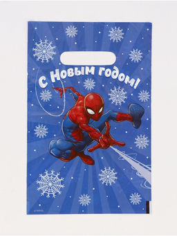 Цена за 2 шт. Набор пакетов полиэтиленовых 15 шт, «Новый год», 20 х 30 см