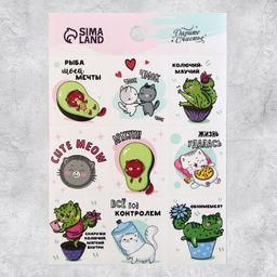 Наклейки детские бумажные «Замурчательные истории», 11×15.5 см, 5 листов