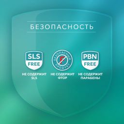 Зубная паста РОКС BIOCOMPLEX Активная защита, 94 гр ROCS - R.o.c.s. фото 7