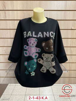 Кофта женская с рисунком