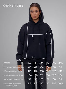 T3407-3 Худи женское с капюшоном