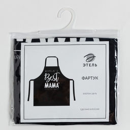 Фартук Этель BEST МАМА 70х60 см, 100% хлопок, саржа 190 гр/м2  фото 5