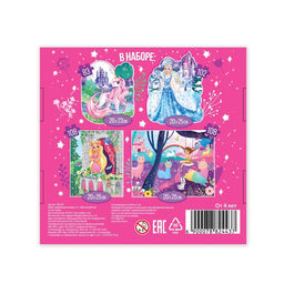 Набор с фигурными пазлами 4 в 1 Мир волшебства - Puzzle time фото 6