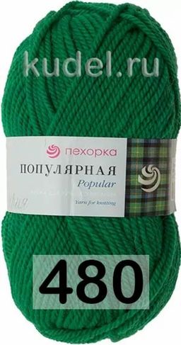 ПОПУЛЯРНАЯ - Пехорка фото 22