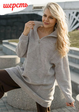 Туника женская Л399 - Olsarri фото 5