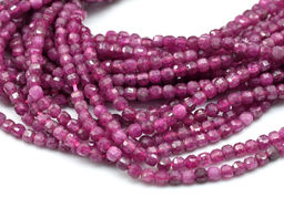 Бусины из рубина кубик гр.2,3мм, 38см, 160 бусин Радуга камня