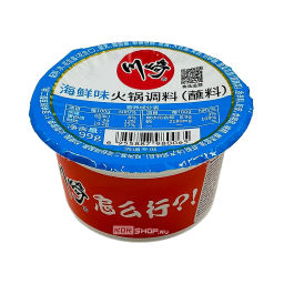 Соус для обмакивания (вкус морепродуктов) для китайского блюда Хого ЧуаньЦи / ChuanQi, Китай, 99 г Акция