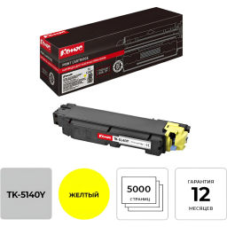 Тонер-картридж Комус TK-5140Y жел. для Kyocera ECOSYS P6130cdn