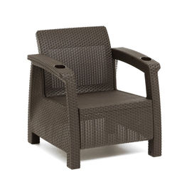 Набор садовой мебели «Ротанг», 2 кресла, стол, цвет мокко