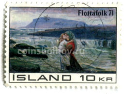 Марка Аусгримур Йонссон Беженцы 1971 год Исландия