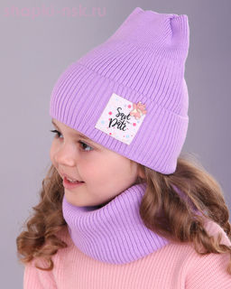 03-48-E Комплект флис (колпак+снуд) (46-50)