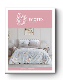 Постельное белье Адам и Ева Семейный + 4 наволочки - Ecotex фото 6