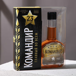Подарочный набор Командир, гель для душа коньяк 250 мл и мыло для рук 90 г, Чистое счастье