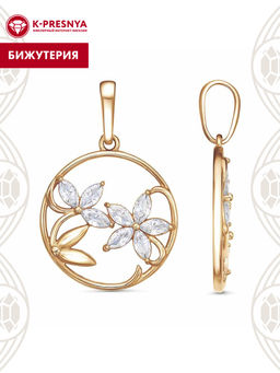 ПОДВЕСКА 54816015ф