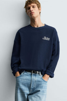 TEXTURED TEXT SWEATSHIRT - Zara фото 6