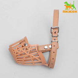 Намордник пластиковый №2 с ошейником из эко кожи ОМ 20 см ДН 6 см ОШ 35-47 см