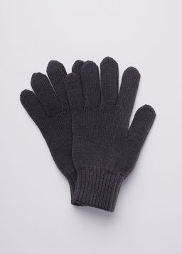 Перчатки детские