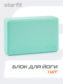 Блок для йоги STARFIT YB-200 EVA, 8 см, 115 гр, 22,5х15 см, мятный.