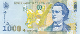 1000 лей 1998 года Румыния
