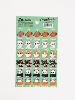 Цена за 10 шт. Наклейки детские оценки «Умница», 10.5×18 см