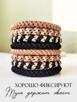 Набор резинок для волос - Vel vett фото 4