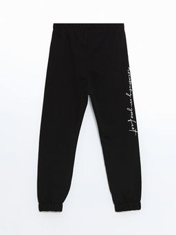 Beli Lastikli K?z ?ocuk Jogger E?ofman Alt? - Waikiki фото 3