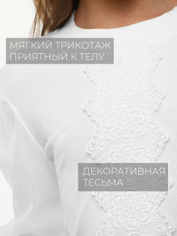 Блузка для девочек