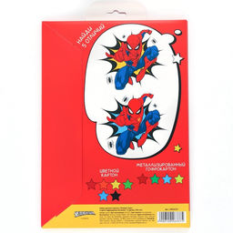 Цветной картон гофрированный, А4, 10 листов, 10 цветов, немелованный, двусторонний, в папке, 230 г/м²