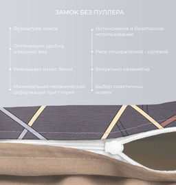 Постельное белье Брио Евро (простыня на резинке 160*200 см) + 4 наволочки - Ecotex фото 3