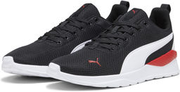 Кроссовки взрослые