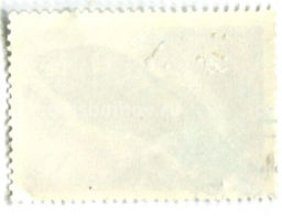 Марка Пятнистая зубатка 1983 год