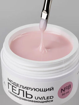 Manita Professional Гель моделирующий для ногтей №8, 50 мл