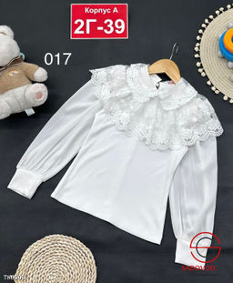 Школьная кофта для девочки - Bruno фото 2