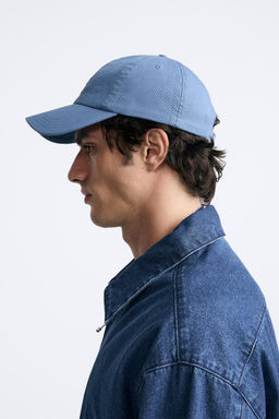 TWILL CAP - Zara фото 2