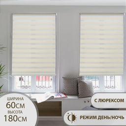 Штора рулонная День-ночь с люрексом, 60180 см (с учётом креплений 3,5 см), цвет бежевый