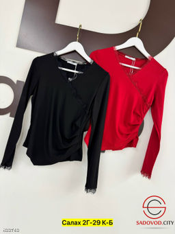 Лонгслив женский однотонный