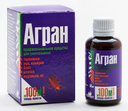 Радуга Гарант АГРАН АР50 50 мл