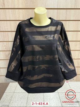 Кофта женская из хлопка