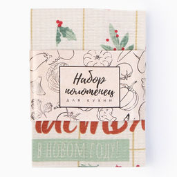 Набор полотенец Доляна Зимние праздники 28х46 см - 2 шт, 100% хл, вафля 160 г/м2 фото 6